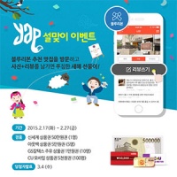 블루리본 이미지