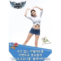 에프엘 이미지