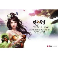이엔피 이미지