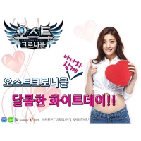 에프엘 이미지