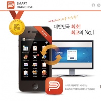 프라임서비스 이미지