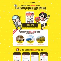 투어채널플러스 이미지