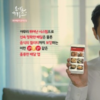 광고하우스 이미지
