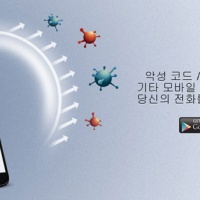 OK모바일 이미지