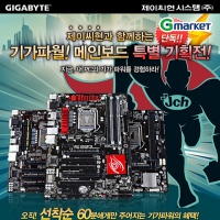 올메인마켓 이미지