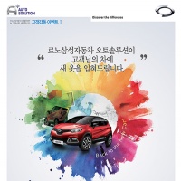 더뉴카 이미지
