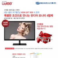 형제이벤트 이미지