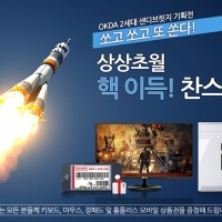 중고다나와 이미지