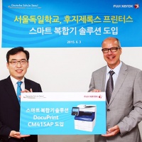 서울솔루션 이미지