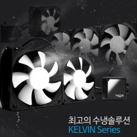 켈빈 이미지