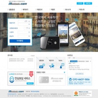 비전모바일 이미지