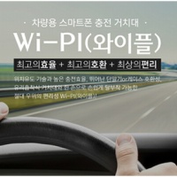 아이지 이미지