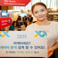 클라우드마케팅 이미지