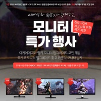 PC방 이미지