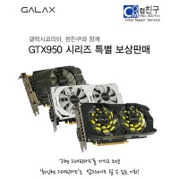 컴친구 이미지