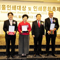 한국인쇄 이미지