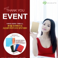 피씨플러스 이미지