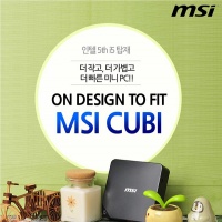 현대PC 이미지