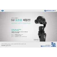 제이씨현시스템(주) 이미지