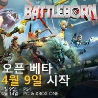 스타일스토리 이미지
