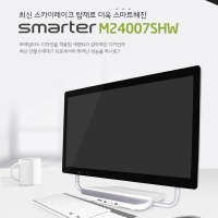 스카이컴퓨터 이미지