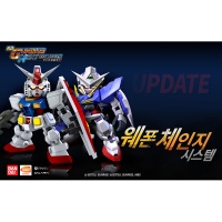 시스템넥스트 이미지