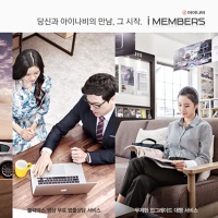 아이나비서비스 이미지