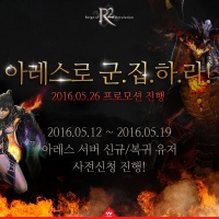 아레스 이미지