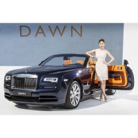 던(DAWN) 이미지