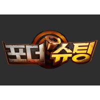 월드엔터테인먼트 이미지
