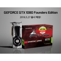웨이코스 이미지