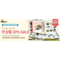 디카포토 이미지