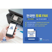땡큐모바일 이미지