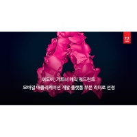 매직모바일 이미지