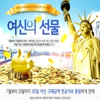 대원컴퓨터 이미지