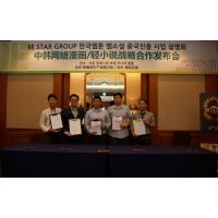 효성시스템 이미지
