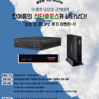 제이투 이미지