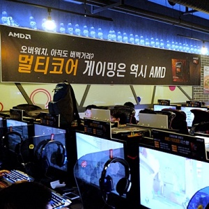 펀홀릭PC방 이미지