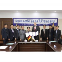 대경인력 이미지