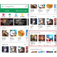 모바일메이트 이미지