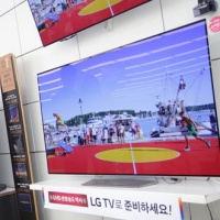 할인판매점 이미지