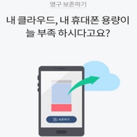 공간데이타 이미지