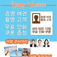 후가 이미지