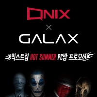 갤럭시PC방 이미지