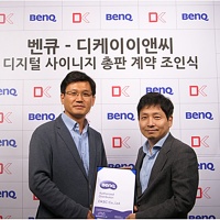 디케이이앤씨 이미지