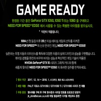코드그래픽 이미지