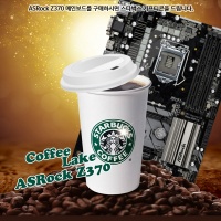 시리즈 커피 이미지