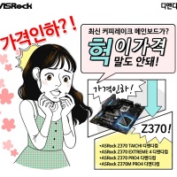 커피레이크 이미지