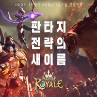 지지모바일 이미지