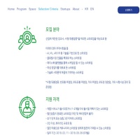 남산코리아 이미지
